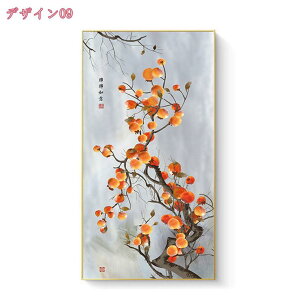 1000~OFFN[| G  CeA A[gpl ǂ̊G |X^[ Ǌ| \t@̔wiG  Ǐ A[g|X^[ k A  A[gt[ G Ԃ̊G ʕ G 