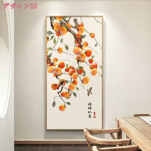 1000~OFFN[| G  CeA A[gpl ǂ̊G |X^[ Ǌ| \t@̔wiG  Ǐ A[g|X^[ k A  A[gt[ G Ԃ̊G ʕ G 