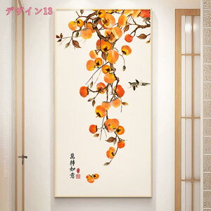 G  CeA A[gpl ǂ̊G |X^[ Ǌ| \t@̔wiG  Ǐ A[g|X^[ k A  A[gt[ G Ԃ̊G ʕ G G [p 