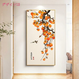 G  CeA A[gpl ǂ̊G |X^[ Ǌ| \t@̔wiG  Ǐ A[g|X^[ k A  A[gt[ G Ԃ̊G ʕ G G [p 