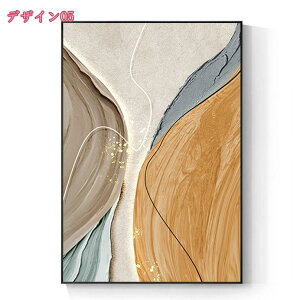 2000~OFFN[| Ǌ| A[gt[ CeA G i |X^[ A[g A[gpl G̊|  v[g _  plA[g |X^[ Vv G