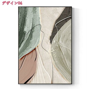 2000~OFFN[| Ǌ| A[gt[ CeA G i |X^[ A[g A[gpl G̊|  v[g _  plA[g |X^[ Vv G