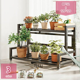 2000円OFFクーポン フラワースタンド プランタースタンド ガーデンラック ガーデニング 2段 3段 プランター 花台 棚 室内&屋外 プランターラック 植物 観葉植物 スタンド 鉢スタンド プランター台 ガーデン holosbird-goods1