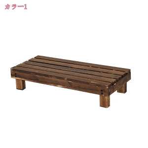 プランター台/花台棚板セット 1段外寸 幅55cm×高さ40cm×奥行25cm フラワースタンド ガーデニング 棚 園芸 木製 屋外 花置き台 花台 フラワースタンド シンプル 木製 日よけ 遮熱 エコ ガーデニ