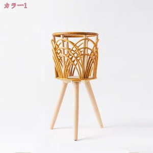 フラワースタンド ラタン家具 おしゃれ 植物 ラック 花台 プランター ラック ガーデニング 植木鉢スタンド 室内 籐製 フラワースタンド 木製の植物スタンド 植物ポットホルダー 植木鉢ホル