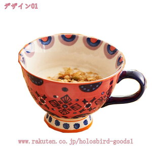 300~OFFN[| ؂₩ȃ{^jJ`[t ԕ̃}OJbv Vv JtȐF e[uR[fBl[g gp Lb` 킢 JtFe R[q[ zbg~N g 