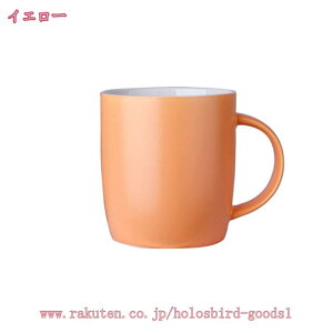 500~OFFN[| }OJbv Z Jbv 350ml }bg W V k }O  v[g sN  R[q[ NX}X o^C G 蕨 j Ƒ JWA NVR 