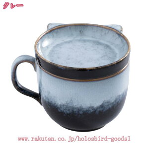 300~OFFN[| }OJbv R[q[}O O[  a Vv }O ֖  R[q[Jbv dqWΉ Wt JtF v[g p Ɩp 蕨 500ml eB[Cg 