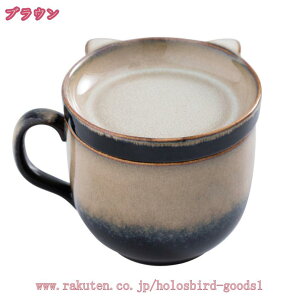 300~OFFN[| }OJbv R[q[}O O[  a Vv }O ֖  R[q[Jbv dqWΉ Wt JtF v[g p Ɩp 蕨 500ml eB[Cg 