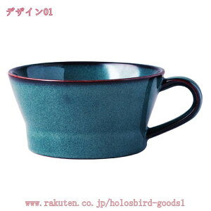 }OJbv Lb` n Vv Jt ItBX 킢 Of[VF R[q[Jbv  Z~bN }O Jbv k Rbv dqWΉ H@ Ⓚ ύ y 