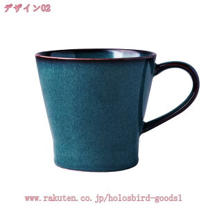 500~OFFN[| }OJbv  킢 ObY G e 300ml Of[VF IV Mtg 蕨 v[g ƒł̐H ̓ Z~bN ϔM H  g R[q[Jb