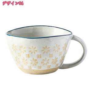 300~OFFN[| Lb` H PF }OJbv 420ml  H mH R[q[Jbv eB[Jbv X[vJbv Rbv JtF JtF k  _ Vv i`  