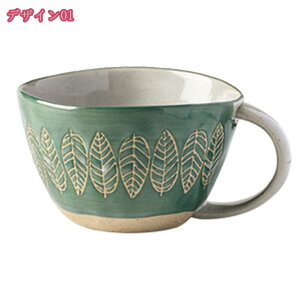 300~OFFN[| Lb` H PF }OJbv 420ml  H mH R[q[Jbv eB[Jbv X[vJbv Rbv JtF JtF k  _ Vv i`  