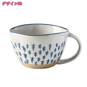 300~OFFN[| Lb` H PF }OJbv 420ml  H mH R[q[Jbv eB[Jbv X[vJbv Rbv JtF JtF k  _ Vv i`  