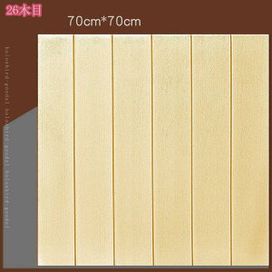 777~OFFN[| 10Zbg ǎ ؖ V[ NbVubN ؖڒ Ǘp NbVV[g Ebh V[g ؖڃV[g CNV[g NbVǎ  NbV \邾V[g 