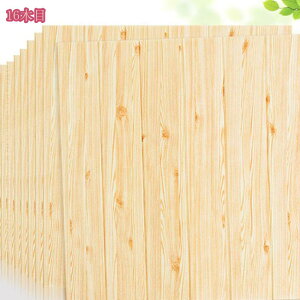 1000~OFFN[| 10Zbg ǎ ؖ V[ NbVubN ؖڒ Ǘp NbVV[g Ebh V[g ؖڃV[g CNV[g NbVǎ  NbV \邾V[g 