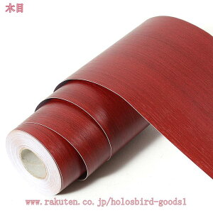 500~OFFN[| Ebh^C  V[  Ǎ Ebhpl VR  Ch uE x[W zCg CeA ͗lւ  DIY ǂɓ\ EH[ pl ؍ ǔ ǖ ǖ 