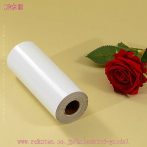 Ebh^C  V[  Ǎ Ebhpl VR  Ch uE x[W zCg CeA ͗lւ  DIY ǂɓ\ EH[ pl ؍ ǔ ǖ ǖ ǎ \ \