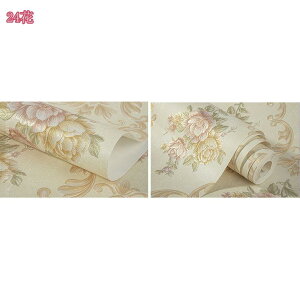 1000~OFFN[| ǎ _}XN 53cm×1000cm ͂ V[^Cv h ͗lւ ȒP \t͂ V[ ^Cv ͗lւ [bp_}XJX JbeBOV[g ӂ܎ 