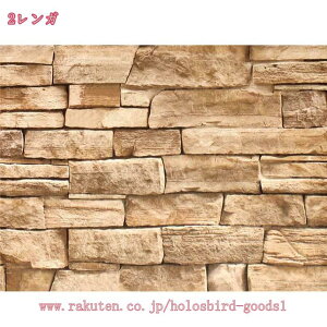 500~OFFN[| ǎV[ ͂ǎ 45cm*6m ̂t NX K C ؖ  h  ؖڒ Ebh JbeBOV[g CNV[g n diy SV[g h k ԕ 