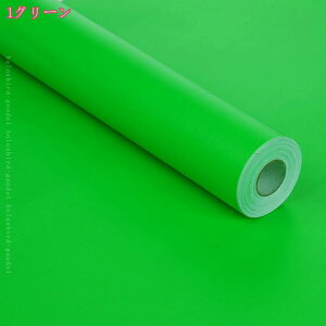 300~OFFN[| ǎ V[ ̂t NX CNV[g  ͂ǎ 45cm*2m EH[XebJ[ ǎV[ C DIY ؖ n h k  嗝 JbeBOV[ t