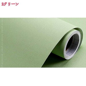 300~OFFN[| ͂ǎ ǎ V[ n k 60cm  ̂t ͂ ǎ̏ォ\ǎ CNV[g EH[XebJ[ JbeBOV[ tH[ XebJ[