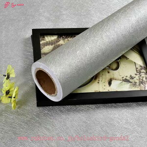 ǎ a a ̂t ǎ n 60cm*10m ̂͂Ă\ NX \ւ tH[ a_ n a a ǎ a CNV[g  h h ϔM ̂t 