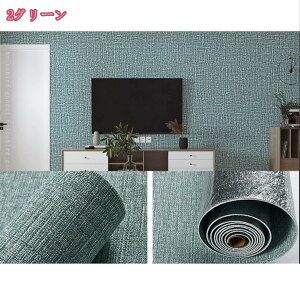 ǎV[ NbV hV[g  Ǘp tH[ EH[fR  CNV[ n h h hJr Փ˖h~ ͗lւ C 3D  SV[g  fM tȒP DIY 