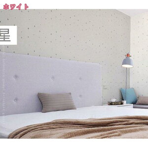 777~OFFN[| ̂tXbgǎ 60cm*5m ߂Ă̕ǎ\ɍœK ǎ ̂tNX ǎV[  CNV[g ͂ ǎ C ͗lւ pr ӂ܎ V[^C