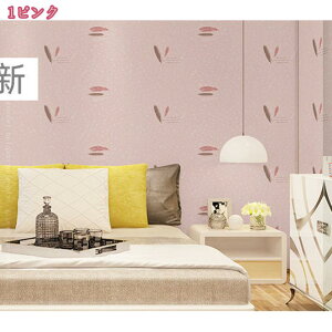 777~OFFN[| ̂tXbgǎ 60cm*5m ߂Ă̕ǎ\ɍœK ǎ ̂tNX ǎV[  CNV[g ͂ ǎ C ͗lւ pr ӂ܎ V[^C