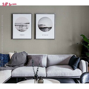 300~OFFN[| ̂tXbgǎ 60cm*5m ߂Ă̕ǎ\ɍœK ǎ ̂tNX ǎV[  CNV[g ͂ ǎ C ͗lւ pr ӂ܎ V[^C