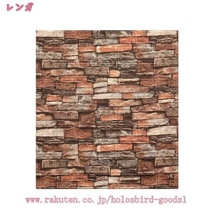 777~OFFN[| 10Zbg 3D ǎ K DIYNbV V[ V[g 70*77cm  Ǘp K \邾 Ǎ ubN zCgK A K ^C yʃKV[ ǎV[