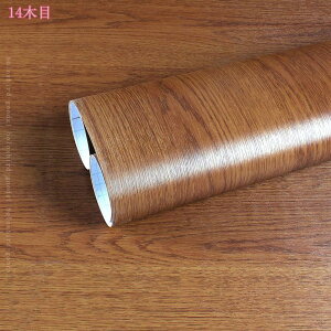 1000~OFFN[| 60cm×5m JbeBOV[g CNV[g ؖ V[g h h h hJr  ؖڒV[ ǎ ؖ gC ւV[g ϔMV[g  ǎ ȒPȓ\t