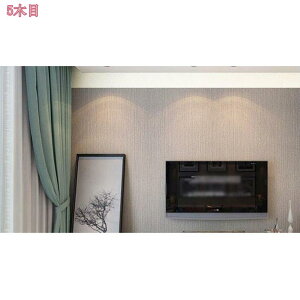 1000~OFFN[| 60cm×5m JbeBOV[g CNV[g ؖ V[g h h h hJr  ؖڒV[ ǎ ؖ gC ւV[g ϔMV[g  ǎ ȒPȓ\t