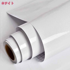 壁紙 シール 無地 5m おしゃれ DIY 北欧風インテリア ナチュラル トイレ 洗面所 汚れ防止 賃貸OK 簡単 リフォーム 壁紙シール リメイクシール リメイクシート 剥がせる DIYシート 模様替え 防水