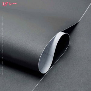 1000~OFFN[| ǎ V[ n 5m  DIY kCeA i` gC ʏ h~ OK ȒP tH[ ǎV[ CNV[ CNV[g  DIYV[