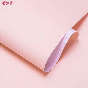 ǎ V[ n 5m  DIY kCeA i` gC ʏ h~ OK ȒP tH[ ǎV[ CNV[ CNV[g  DIYV[g ͗lւ h