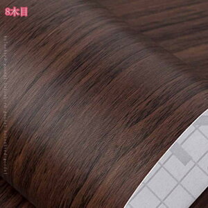 壁紙 シール 無地 5m おしゃれ DIY 北欧風インテリア ナチュラル トイレ 洗面所 汚れ防止 賃貸OK 簡単 リフォーム 壁紙シール リメイクシール リメイクシート 剥がせる DIYシート 模様替え 防水