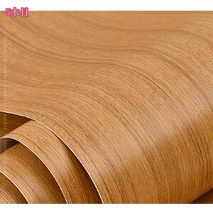 ǎ V[ n 5m  DIY kCeA i` gC ʏ h~ OK ȒP tH[ ǎV[ CNV[ CNV[g  DIYV[g ͗lւ h