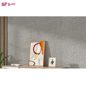 ǎV[ NbV hV[g  Ǘp tH[ EH[fR  CNV[ n h h hJr Փ˖h~ ͗lւ C 3D  SV[g  fM tȒP DIY 