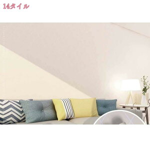 300~OFFN[| hϔMDIY^CV[ 3D̕ǎV[ 嗝ΒUCN^CV[Kǎ 䏊gCʏփtA^C ȒP\tOK Cp 60cm*3m S҂̕