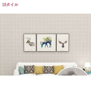 777~OFFN[| hϔMDIY^CV[ 3D̕ǎV[ 嗝ΒUCN^CV[Kǎ 䏊gCʏփtA^C ȒP\tOK Cp 60cm*3m S҂̕