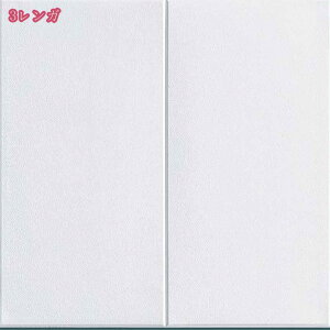 3DǎV[ ͂ DIY̕ǎ K  ǎ NbVV[g CN tH[ ̂t h EI[ XebJ[ ϔM h hJr Lb`p Ƌ 䏊 rO 