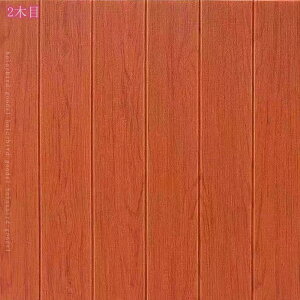 1000~OFFN[| ǎ ؖ NbVV[g V[  ̂t diy [fBO 10 O[ ւ EH[XebJ[ CNV[g h  gC  hA CN 