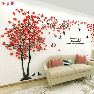 3D  ؂̗t EH[XebJ[ diy ANǎ  ͂  V[  z[ Lb` IV rO[ xbh[ CeA CeA NGCeBu r