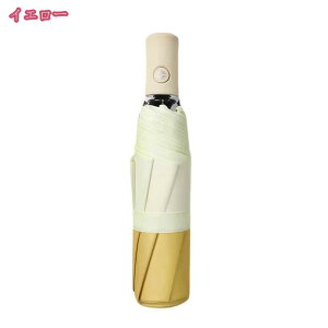 300~OFFN[| ܂肽ݎP J y 傫 UVJbg RpNg P H Jp v xOXt@Co[ 10{ 12{ [|[` ܂ݎ ܂ݎP Y 