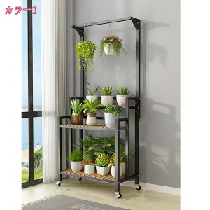 "プランターラック プランタースタンド ガーデンラック フラワーラック 観葉植物棚 花台3段 多層 幅80×奥行き40×高さ200cm ストパー付きキャスター フラワースタンド 植木鉢ラック 吊り鉢 吊