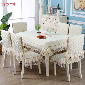 1000~OFFN[| e[uNX  [bp ` ԕ e[uNX [X̃GbW e[uJo[ _CjO`FANbV w H֎qp wJo[ ֎q