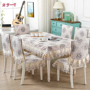 1000~OFFN[| e[uNX  [bp ` ԕ e[uNX [X̃GbW e[uJo[ _CjO`FANbV w H֎qp wJo[ ֎q