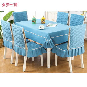 1000~OFFN[| e[uNX l ` ȒP e[u}bg CeA ԕ t~ FIׂ ֎qZbg Vv ֎qJo[ [X h~ H֎qp wJ